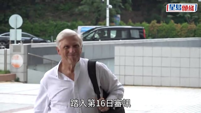 蔡天鳳碎屍案｜譚方駿：姓鄺嘅都好恐怖包括鄺港傑 「佢哋先係一家人」