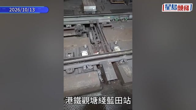 藍田站冒煙︱鄧家彪批港鐵應變及資訊發放未到位 已去信要求交代成因及補償