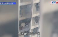 藍田站冒煙︱鄧家彪批港鐵應變及資訊發放未到位 已去信要求交代成因及補償
