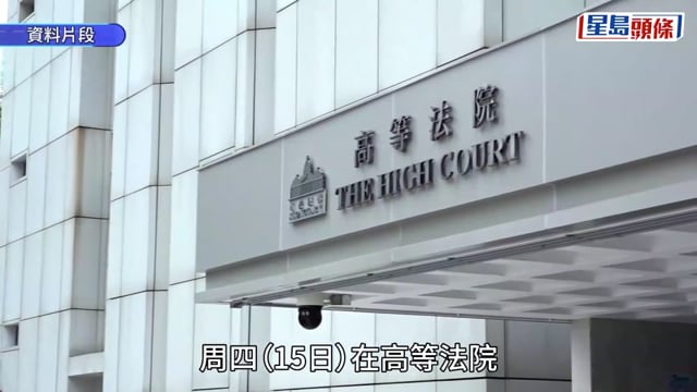 蔡天鳳碎屍案｜蔡與鄺母就管教孩子有分歧 譚方駿指蔡是盡責媽咪