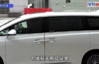 藍田站冒煙︱鄧家彪批港鐵應變及資訊發放未到位 已去信要求交代成因及補償