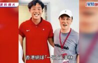 藍田站冒煙︱鄧家彪批港鐵應變及資訊發放未到位 已去信要求交代成因及補償