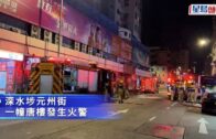 蔡天鳳碎屍案｜譚父譚澤均「非常鍾意」蔡天鳳 交8千萬任投資因較其子成熟