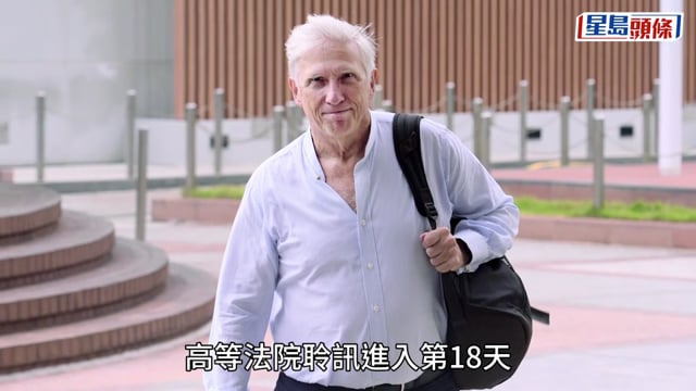 蔡天鳳碎屍案｜譚方駿稱與鄺港智「此情不再…我係指友情」