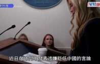 蔡天鳳碎屍案｜譚父譚澤均「非常鍾意」蔡天鳳 交8千萬任投資因較其子成熟