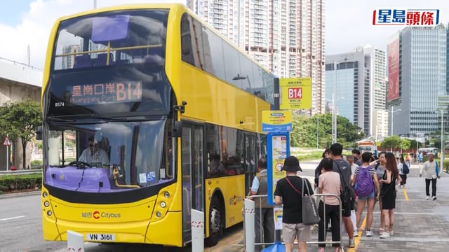 重陽長假期｜新皇崗口岸首周末 啟德巴士站十多人候車 市民趁假期體驗過關便利