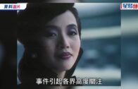 $500買防靜電神梳如交智商稅？皮膚科醫生、髮型師揭秘：效果得兩小時！