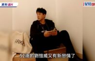 大棋盤︱消息：宏福苑報告料周四提交 「後半部」成關鍵 據悉設重點章節「招呼」ICU