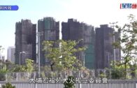 大棋盤︱消息：宏福苑報告料周四提交 「後半部」成關鍵 據悉設重點章節「招呼」ICU