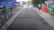 錦上路男途人亂過馬路捱撞 網民：淨係望一邊去過