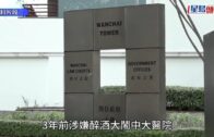 大棋盤︱消息：宏福苑報告料周四提交 「後半部」成關鍵 據悉設重點章節「招呼」ICU