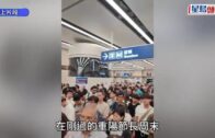 大棋盤︱消息：宏福苑報告料周四提交 「後半部」成關鍵 據悉設重點章節「招呼」ICU