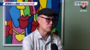 周國豐罕談前妻利嘉兒 剖白離婚內幕：我要負最大責任 零衝突關係走向冰封