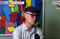 大棋盤︱消息：宏福苑報告料周四提交 「後半部」成關鍵 據悉設重點章節「招呼」ICU