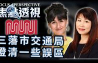 蔡天鳳碎屍案｜地產經紀指鄺球持蔡天鳳支票落訂加多利山 「新抱睇啱買俾小朋友住」