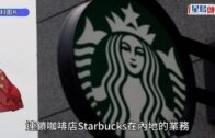 網約車筆試︱試題簡化惟仍近四成人「肥佬」 李耀培質疑低估難度無溫書 僥倖合格更危險？