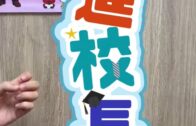 網約車筆試︱試題簡化惟仍近四成人「肥佬」 李耀培質疑低估難度無溫書 僥倖合格更危險？