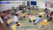 大馬暴躁男學生不滿利器被收 頭戴手機直播揮斧砍傷女教師︱有片