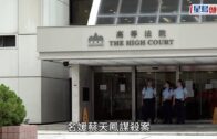 蔡天鳳碎屍案｜指鄺港智賣名錶後「叫入數俾蔡小姐」 錶行職員形容鄺友善易相處