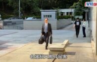 蔡天鳳碎屍案｜指鄺港智賣名錶後「叫入數俾蔡小姐」 錶行職員形容鄺友善易相處