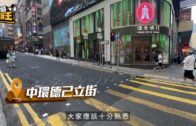 有片｜沙田男途人指控私家車違規 拍攝時惹司機暴起 兩人互毆齊被捕