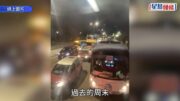周末車流塞爆新皇崗 直通巴業界歸咎跨境白牌私家車 車主分析兩大樽頸位：八線塞返做一線