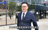 港航、友和及百老滙資料外洩 逾1600客戶接詐騙來電 方保僑料屬典型供應鏈攻擊