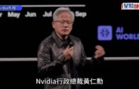 Wine & Dine 2026｜今明兩晚開到凌晨 市民：鍾意留港食飯 有票尾優惠更開心