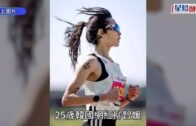 25歲韓國網紅半馬猝逝 只差500米到終點 生前為名校高材生 醫生揭跑步2大禁忌