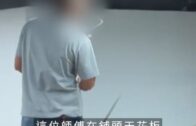 港航、友和及百老滙資料外洩 逾1600客戶接詐騙來電 方保僑料屬典型供應鏈攻擊