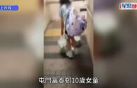 星島申訴王｜港男用鴨寮街平價料 自製「廣東話AI助手」獲激讚！