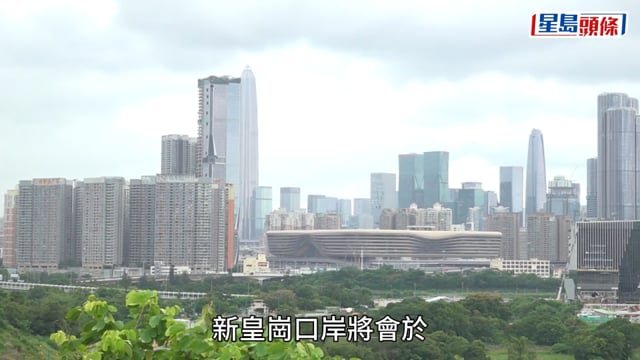 新皇崗口岸︱九巴開辦3條皇崗專線 與逾百九巴龍運路線共享「搭兩程、俾一程」優惠