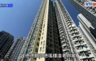 蔡天鳳碎屍案｜譚方駿：同Abby拍拖一月後同居並商討結婚 至今仍照顧蔡鄺子女