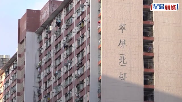 臺日電梯違規｜3男涉欺詐被捕 包括董事及兩工程師 探員赴辦公室蒐證