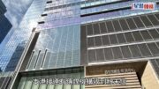 《橙新聞》收英國粉末信 兩日第3宗 EOD調查