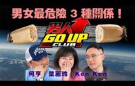 iPhone Duo開賣丨256GB水位跌剩兩千蚊 先達商戶分析炒價受壓原因 料炒風持續至12月