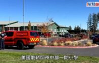 蔡天鳳碎屍案｜譚父譚澤均「非常鍾意」蔡天鳳 交8千萬任投資因較其子成熟