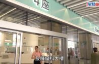 蔡天鳳碎屍案｜法醫確認兩煲「青紅蘿蔔湯」內有蔡天鳳頭部、5塊肉及3束頭髮