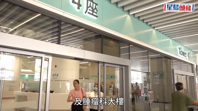 啟德醫院首日投入服務 設350個街症名額 院方指運作順暢 有個別伊院病人誤到啟德