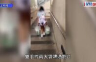 觀塘狡賊極速偷龍轉鳳 男子落街抽煙兩分鐘失三千萬黃金 警起回贓物拘二人