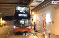 蔡天鳳碎屍案｜被指欠賭債致車輛遭淋紅油 蔡母：畜生啊咁抹黑我
