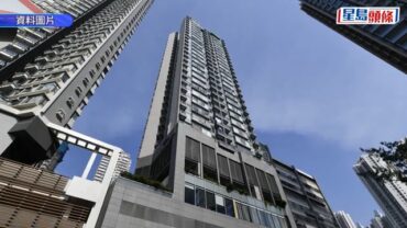 油塘爆「家賊」巨額盜竊案 妻痛失45萬勞力士Hermès、CHANEL手袋 丈夫涉偷竊被捕
