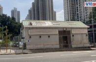 蔡天鳳碎屍案｜指鄺港智賣名錶後「叫入數俾蔡小姐」 錶行職員形容鄺友善易相處