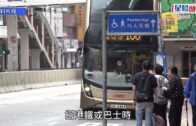 車廂大聲播片、雙腳放座椅等行為 投訴按年激增50% 仿新加坡加重罰則？政府咁回應