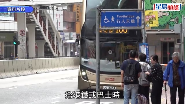 車廂大聲播片、雙腳放座椅等行為 投訴按年激增50% 仿新加坡加重罰則？政府咁回應