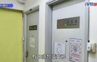 大阪心齋橋｜固力果「跑跑人」下月底熄燈暫別 料於2027春季升級亮相