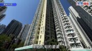 德朗邨謀殺案｜52歲印傭被控謀殺罪提堂