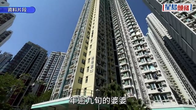 德朗邨謀殺案｜52歲印傭被控謀殺罪提堂