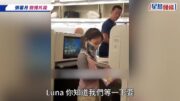 林峯6歲囡囡神級美貌意外曝光 精靈大眼似足老竇 廿四孝爸爸護女化身人肉太陽傘