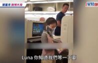 有片｜沙田男途人指控私家車違規 拍攝時惹司機暴起 兩人互毆齊被捕